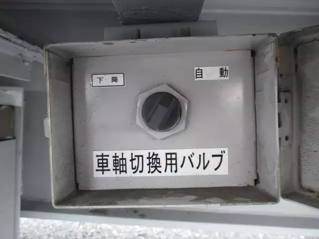 平成18年06月中古その他日本フルハーフフルハーフの画像18