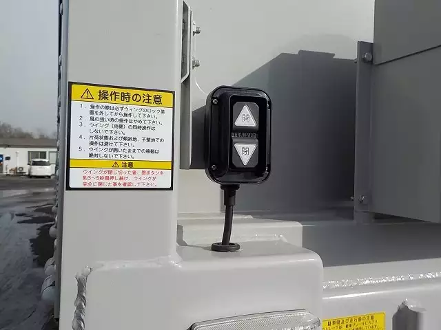 令和01年/平成31年00月中古その他日本フルハーフフルハーフの画像13