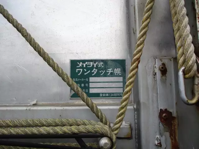 平成05年07月中古その他国内・その他富士の画像24