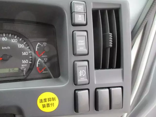 令和02年02月中古増トンいすゞいすゞの画像36