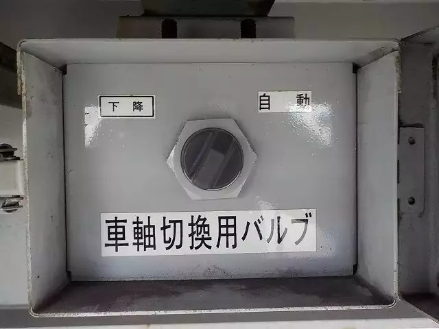 平成19年08月中古その他日本フルハーフフルハーフの画像31