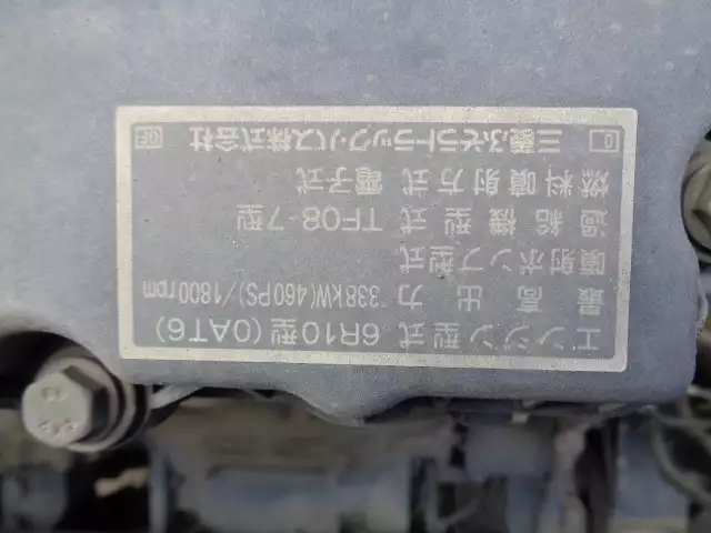 平成23年10月中古大型トラクタヘッド三菱ふそう三菱の画像32