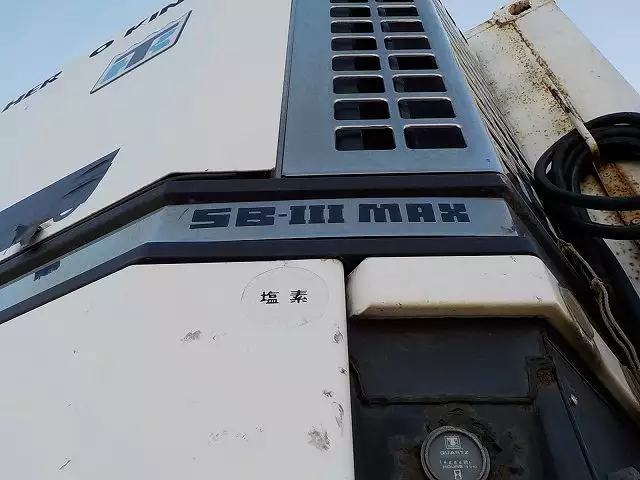 平成09年04月中古その他冷凍トレーラートレクストレクスの画像10