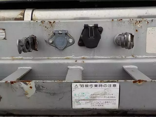 平成08年06月中古その他冷凍トレーラー日本フルハーフフルハーフの画像13