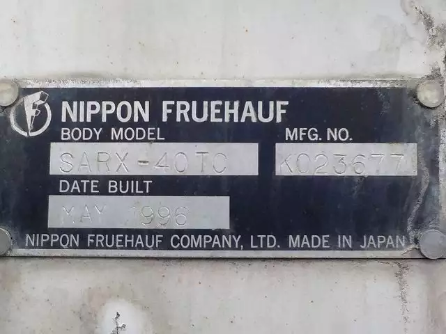 平成08年06月中古その他冷凍トレーラー日本フルハーフフルハーフの画像31