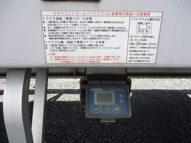 平成24年07月中古その他トレクストレクスの画像35