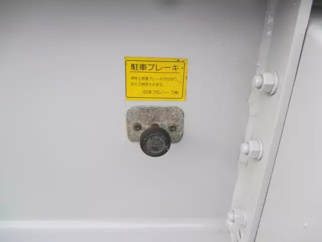 平成07年07月中古その他コンテナシャーシー日本フルハーフフルハーフの画像14
