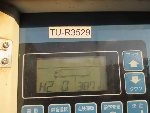 平成21年11月中古その他冷凍トレーラー日本フルハーフフルハーフの画像23