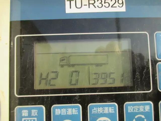 平成21年11月中古その他冷凍トレーラー日本フルハーフフルハーフの画像24