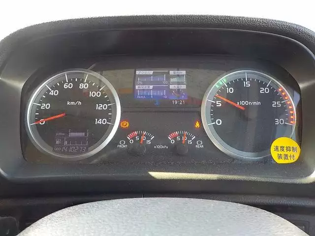 平成25年09月中古大型トラクタヘッド日野日野の画像12