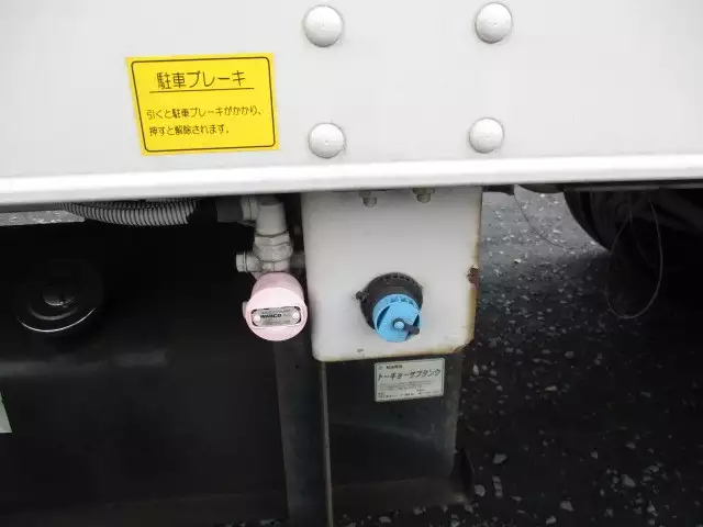 平成21年11月中古その他冷凍トレーラー日本フルハーフフルハーフの画像15