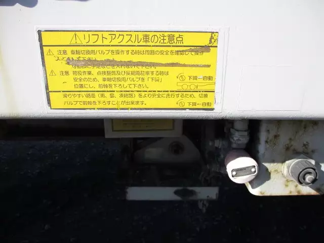 平成17年01月中古その他日本フルハーフフルハーフの画像17