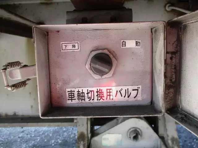 平成17年01月中古その他日本フルハーフフルハーフの画像18