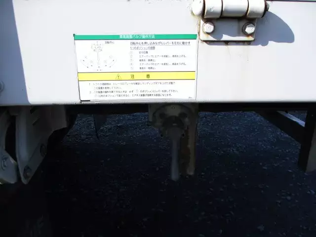 平成17年01月中古その他日本フルハーフフルハーフの画像24