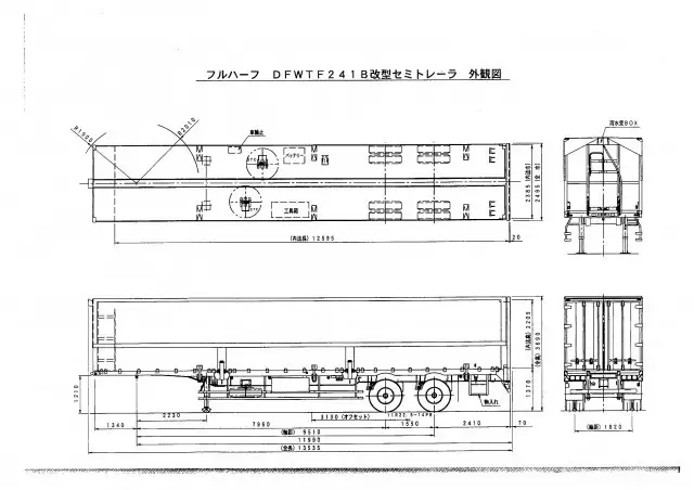 平成14年08月中古その他日本フルハーフフルハーフの画像20