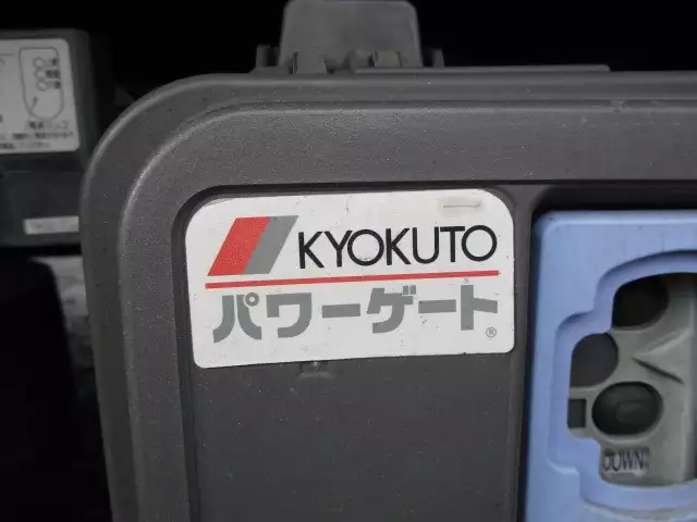 平成21年11月中古大型アルミバン・ウィングいすゞいすゞの画像19