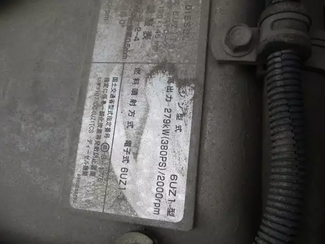 平成21年11月中古大型アルミバン・ウィングいすゞいすゞの画像58