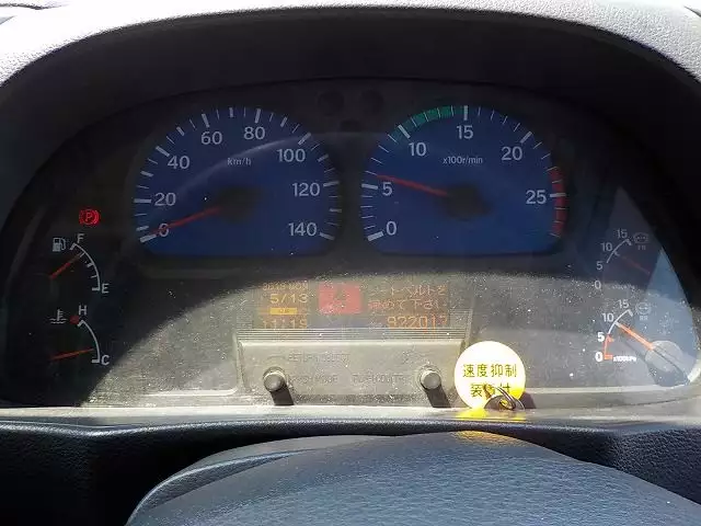 平成21年03月中古大型冷凍バン・ウィング日産UDニッサンディーゼルの画像37