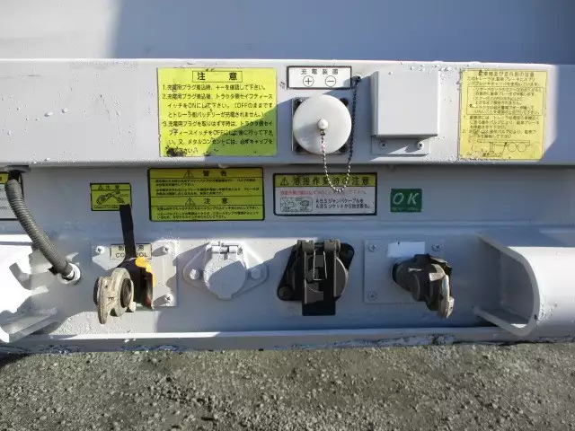 平成21年02月中古その他日本フルハーフフルハーフの画像7