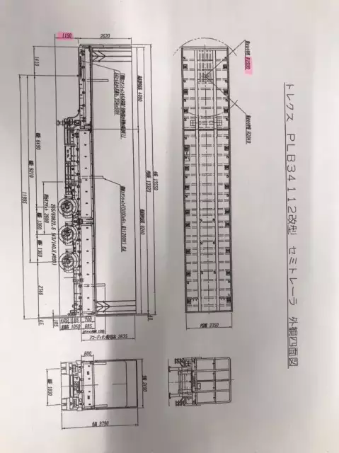 平成25年04月中古その他トレクストレクスの画像29