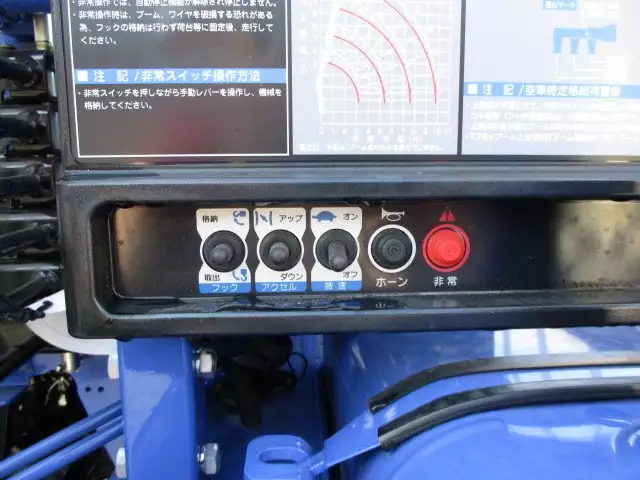 令和01年/平成31年06月中古中型日野日野の画像11