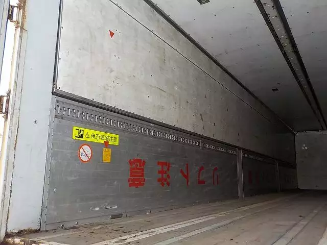 平成16年12月中古その他東急東急の画像23