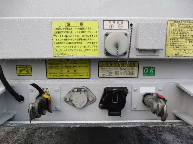 平成21年03月中古その他日本フルハーフフルハーフの画像7