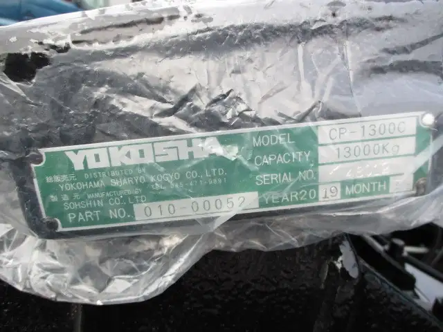 令和01年/平成31年09月中古大型トラクタヘッド三菱ふそう三菱の画像11