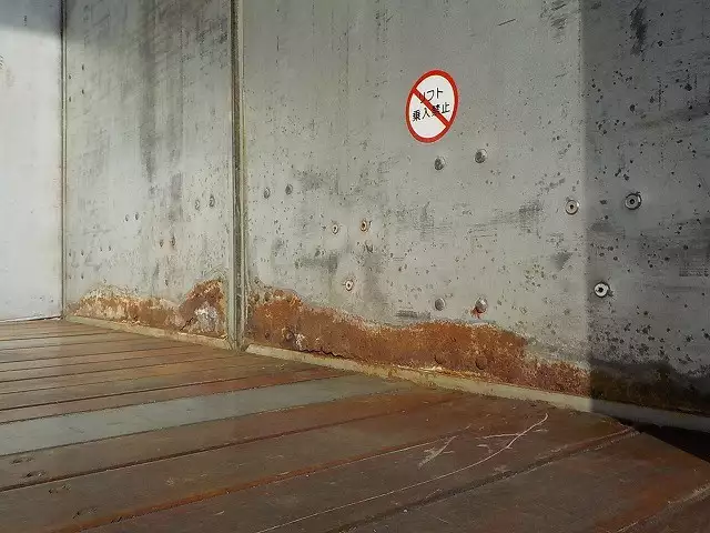 平成14年08月中古その他トレクストレクスの画像15