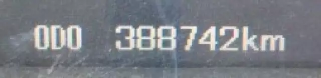 平成20年09月中古大型三菱ふそう三菱の画像32