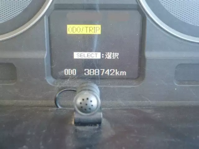 平成20年09月中古大型三菱ふそう三菱の画像33