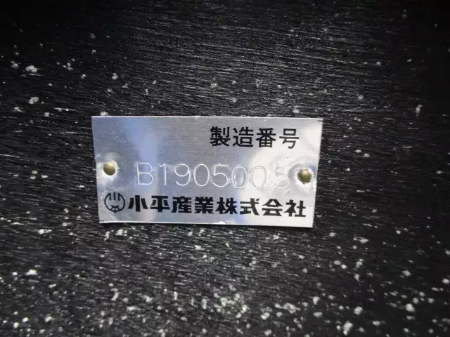 令和01年/平成31年07月中古増トン日野日野の画像9