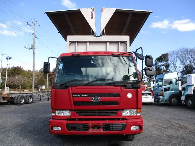 平成14年10月中古大型日産UDビッグサムの画像59