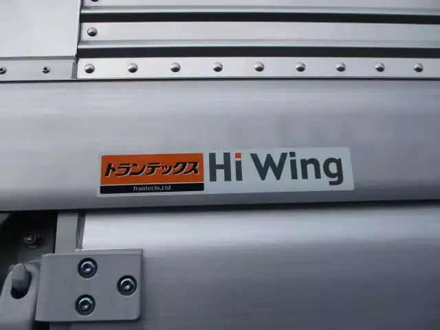 令和01年/平成31年08月中古増トン日野レンジャーの画像13