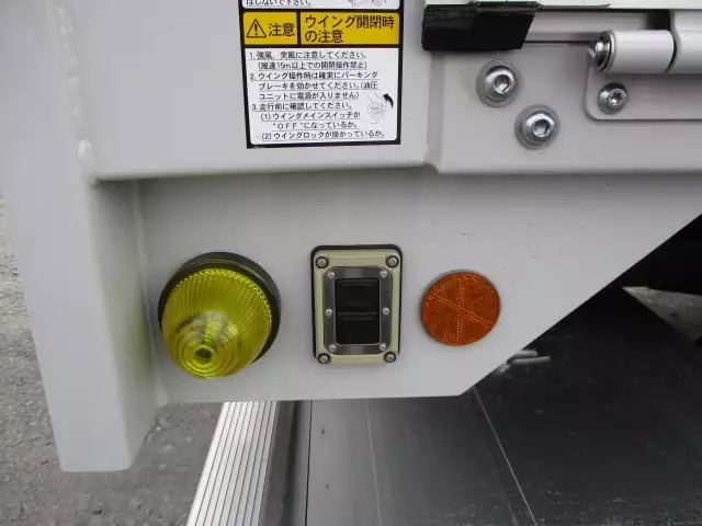 令和01年/平成31年08月中古増トン日野レンジャーの画像31