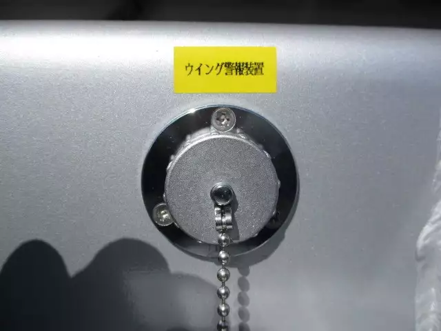 令和02年02月中古その他冷凍トレーラートレクストレクスの画像9