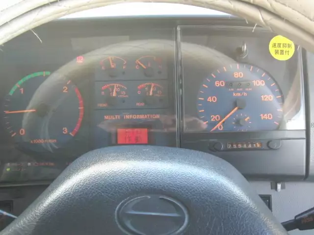 平成14年12月中古大型日野日野の画像33