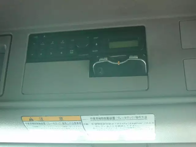 平成14年12月中古大型日野日野の画像37