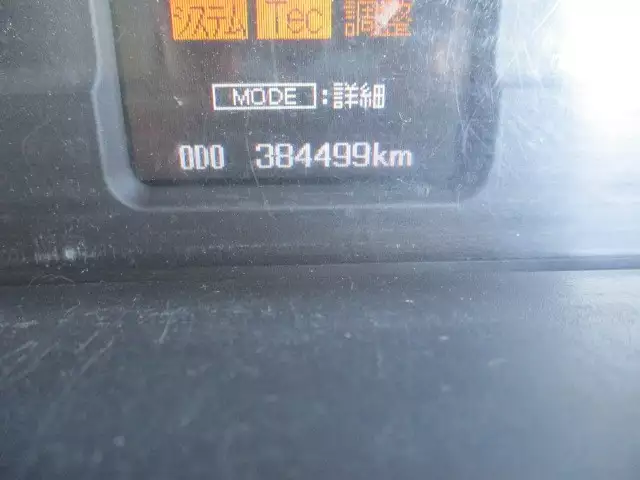 平成25年06月中古中型冷凍バン・ウィング三菱ふそう三菱の画像26