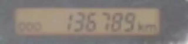 平成26年11月中古中型冷凍バン・ウィングいすゞいすゞの画像28