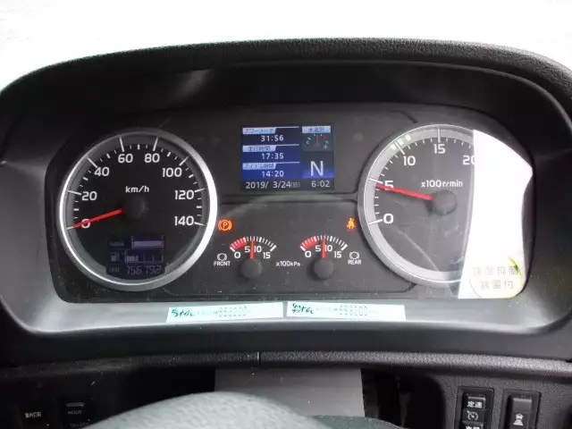 平成25年09月中古大型日野日野の画像51