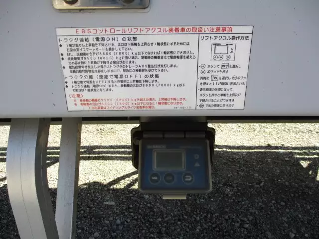 平成24年07月中古その他トレクストレクスの画像32