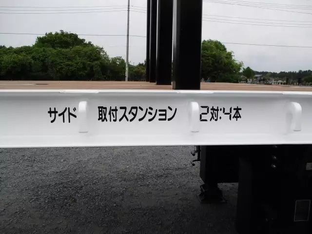 令和02年00月中古その他国内・その他日通 の画像16