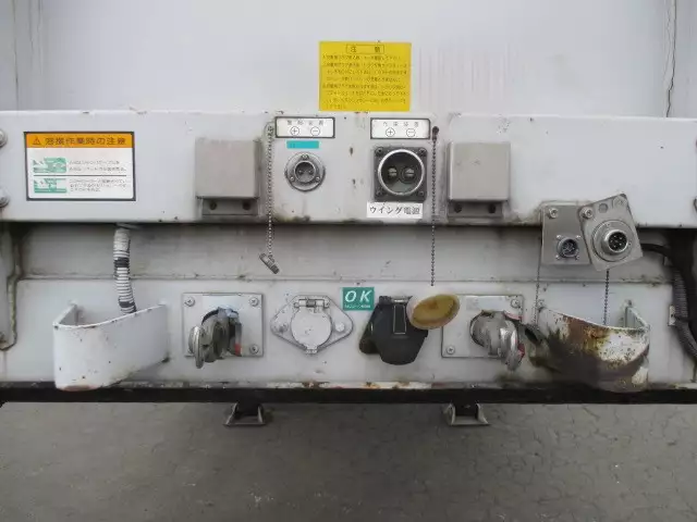 平成11年12月中古その他日本フルハーフフルハーフの画像7