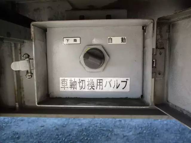 平成21年01月中古その他日本フルハーフフルハーフの画像22