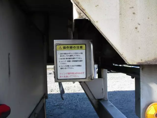 平成21年01月中古その他日本フルハーフフルハーフの画像26