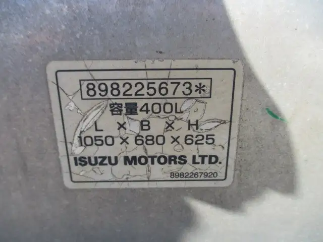 平成28年03月中古大型トラクタヘッドいすゞいすゞの画像11