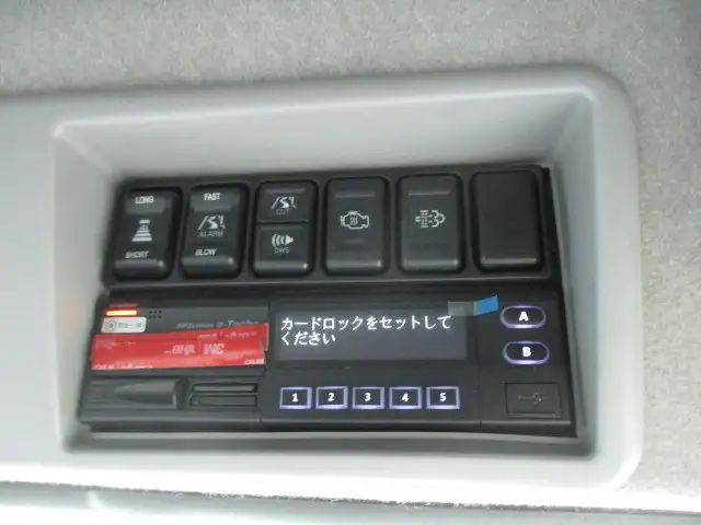 平成28年03月中古大型トラクタヘッドいすゞいすゞの画像42