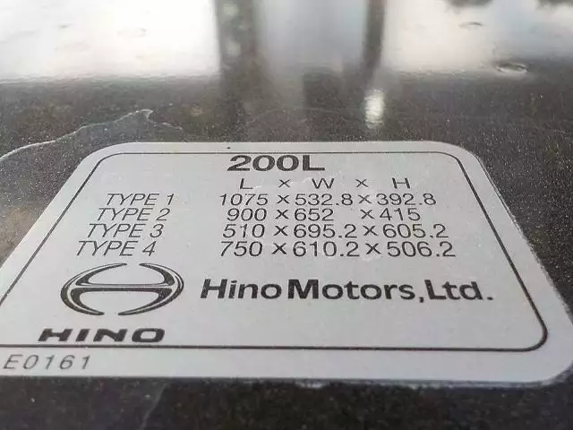 令和01年/平成31年09月中古中型冷凍バン・ウィング日野日野の画像18