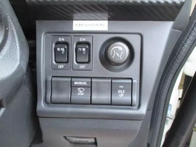 令和02年03月中古大型日野日野の画像26